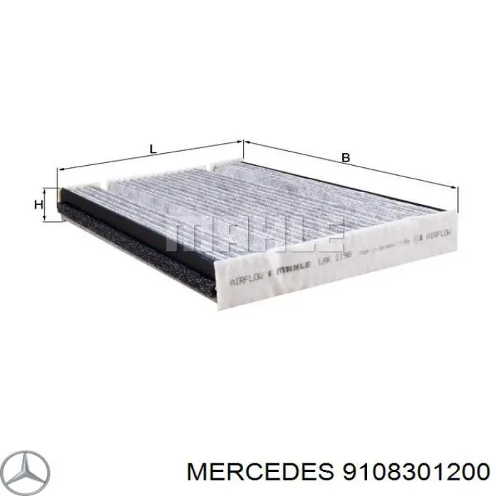 Фильтр воздушный отопителя Mercedes 9108301200 цена, от 25.30 USD