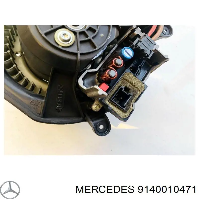 Резистор печки 9140010471 Mercedes