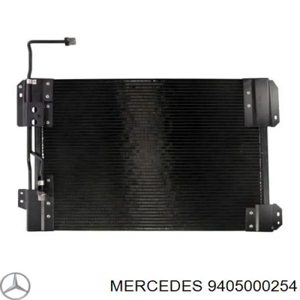 Конденсатор кондиционера Mercedes 9405000254