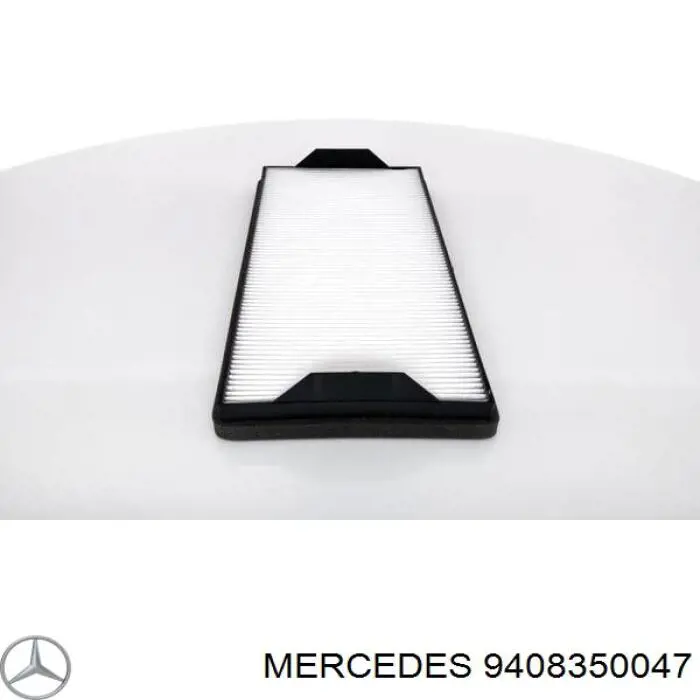 9408350047 Mercedes Внутрисалонный фильтр