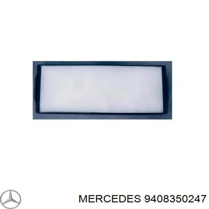 9408350247 Mercedes фильтр салона