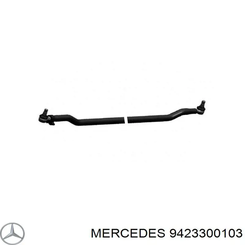 9423300103 Mercedes Рулевая тяга в сборе