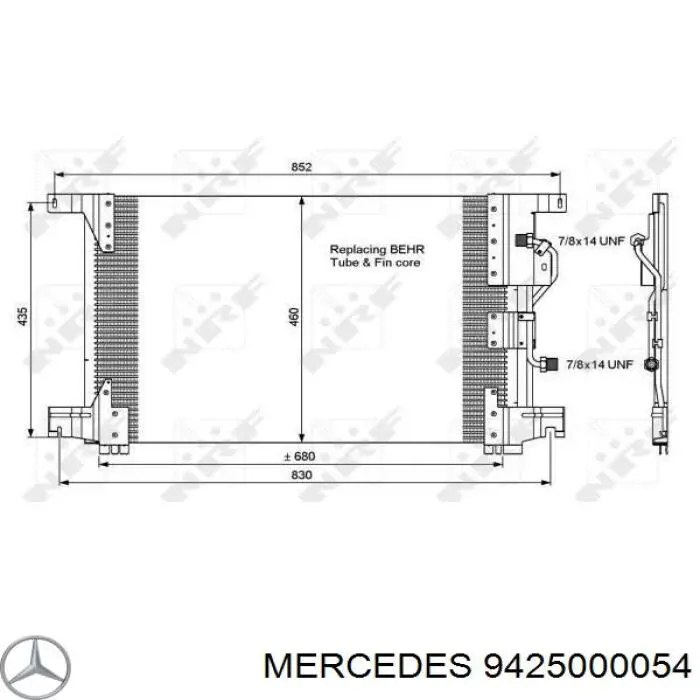 Радиатор кондиционера 9425000054 Mercedes