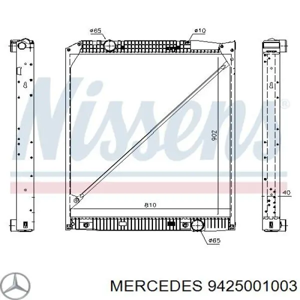 Радиатор 9425001003 Mercedes