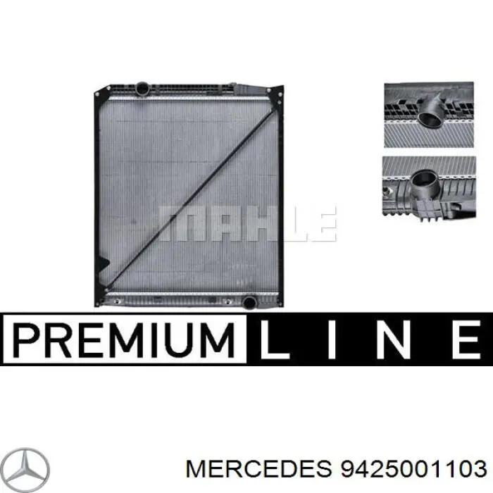 9425001103 Mercedes радиатор