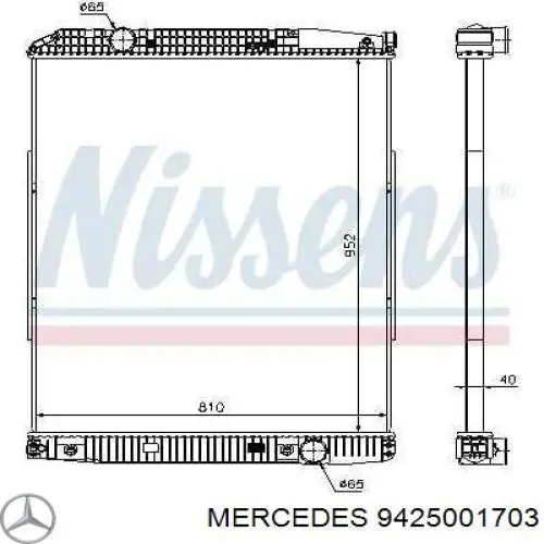 Радиатор 9425001703 Mercedes