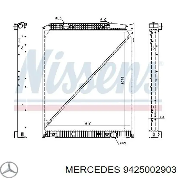 Радиатор 9425002903 Mercedes