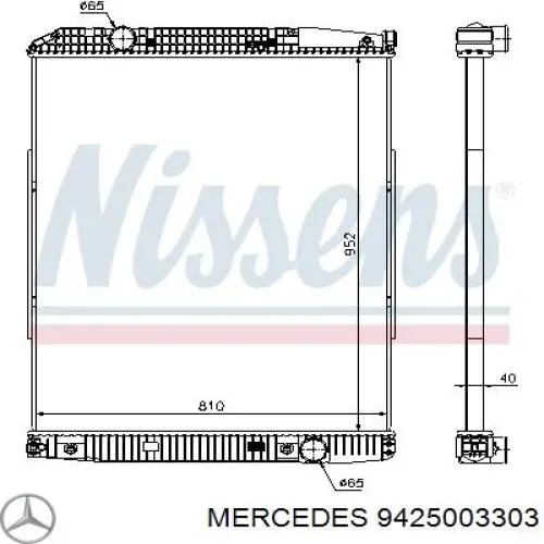 Радиатор 9425003303 Mercedes