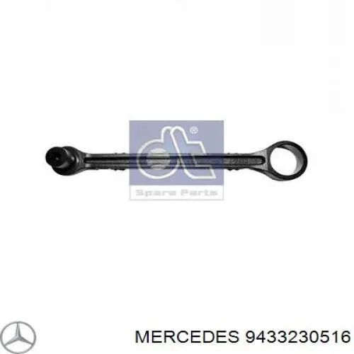 9433230516 Mercedes стойка стабилизатора переднего