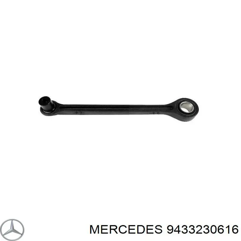 9433230616 Mercedes Стойка переднего стабилизатора
