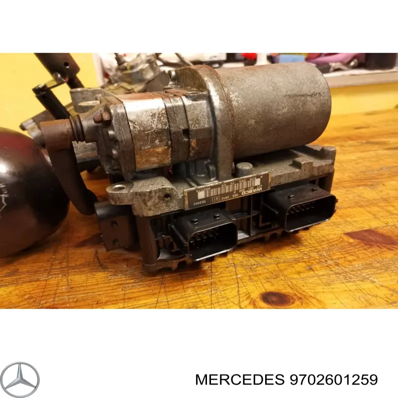 A9702601259 Mercedes Механизм выбора (переключения) передач