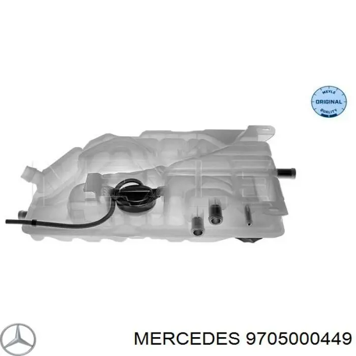 Купить 9705000449 Mercedes Водяной бачок системы охлаждения