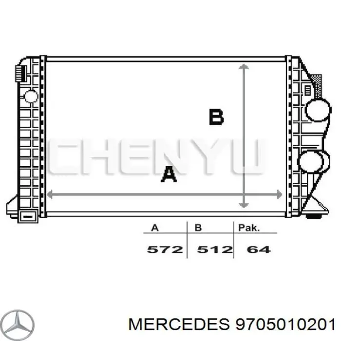 9705010201 Mercedes интеркулер