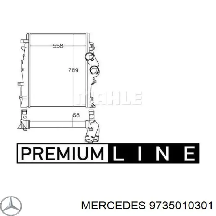 Интеркулер 9735010301 Mercedes