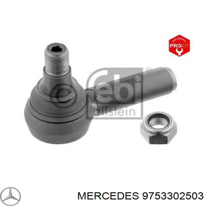 9753302503 Mercedes тяга поперечная передней подвески