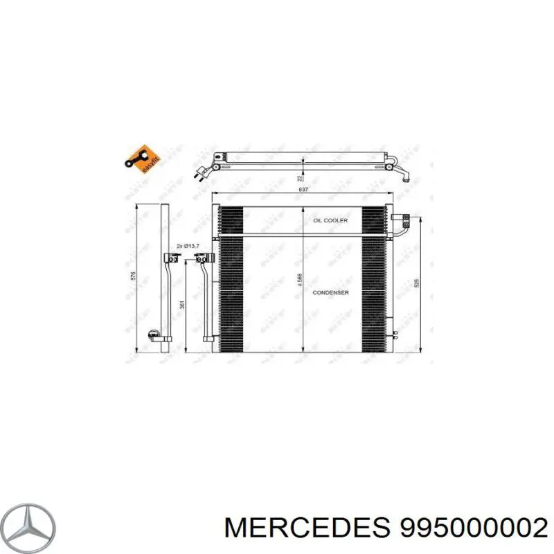 Радиатор кондиционера 995000002 Mercedes