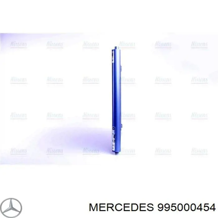Купить 995000454 Mercedes Радиатор системы охлаждения кондиционера