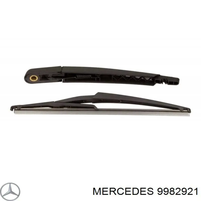 Заглушка гайки крепления поводка заднего дворника1 на Mercedes ML/GLE (W166)