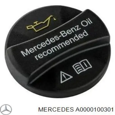A0000100301 Mercedes крышка маслозаливной горловины