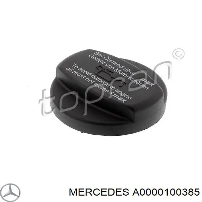 Крышка маслозаливной горловины Mercedes A0000100385 цена, от 2.79 USD