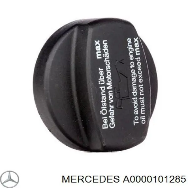 Купить A0000101285 Mercedes Крышка маслозаливной горловины
