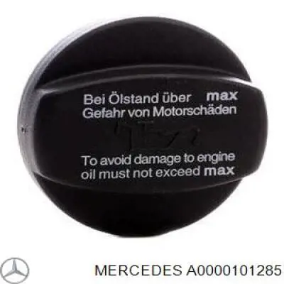 Крышка маслозаливной горловины A0000101285 Mercedes