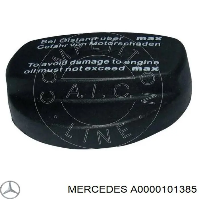 A0000101385 Mercedes крышка маслозаливной горловины