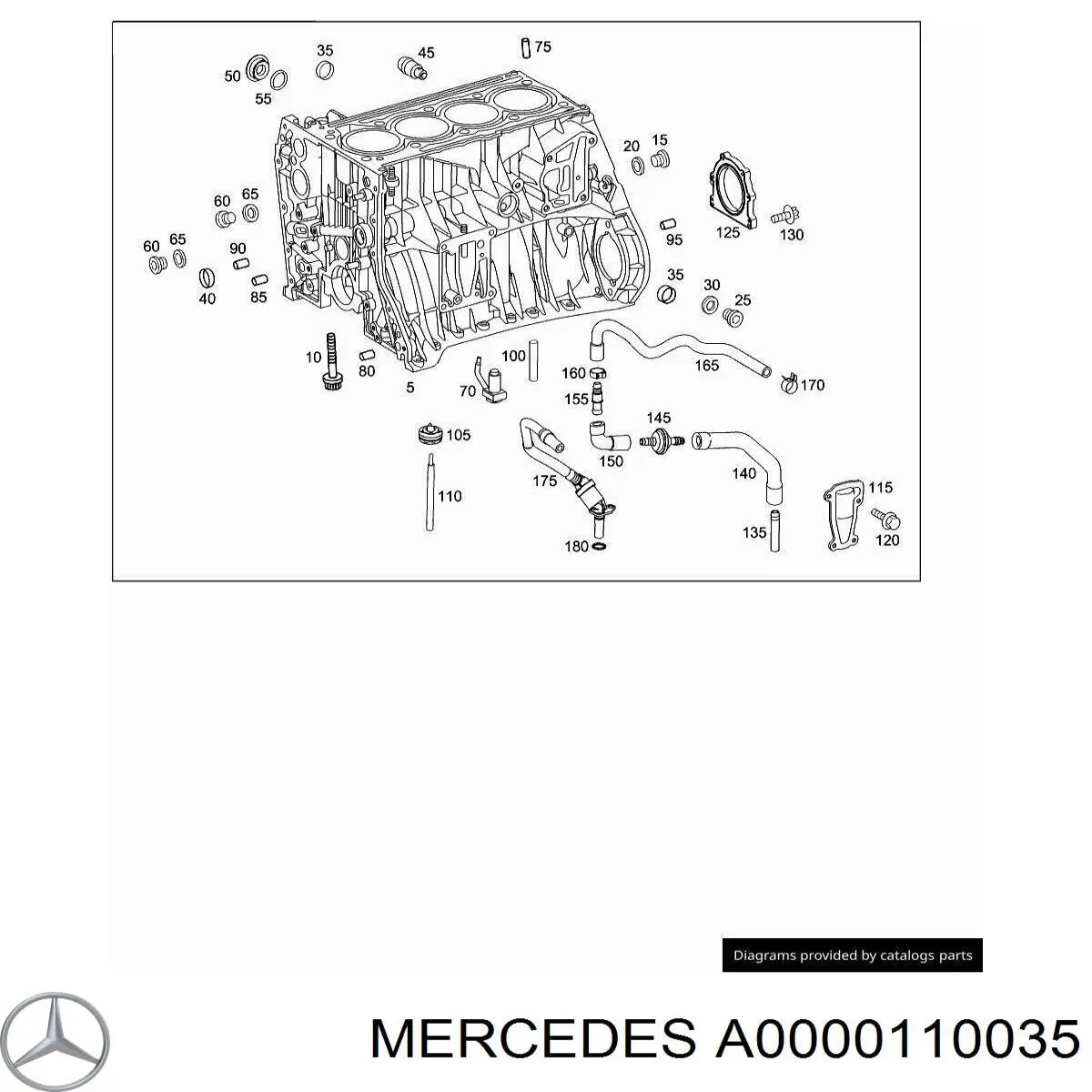 Купить A0000110035 Mercedes 