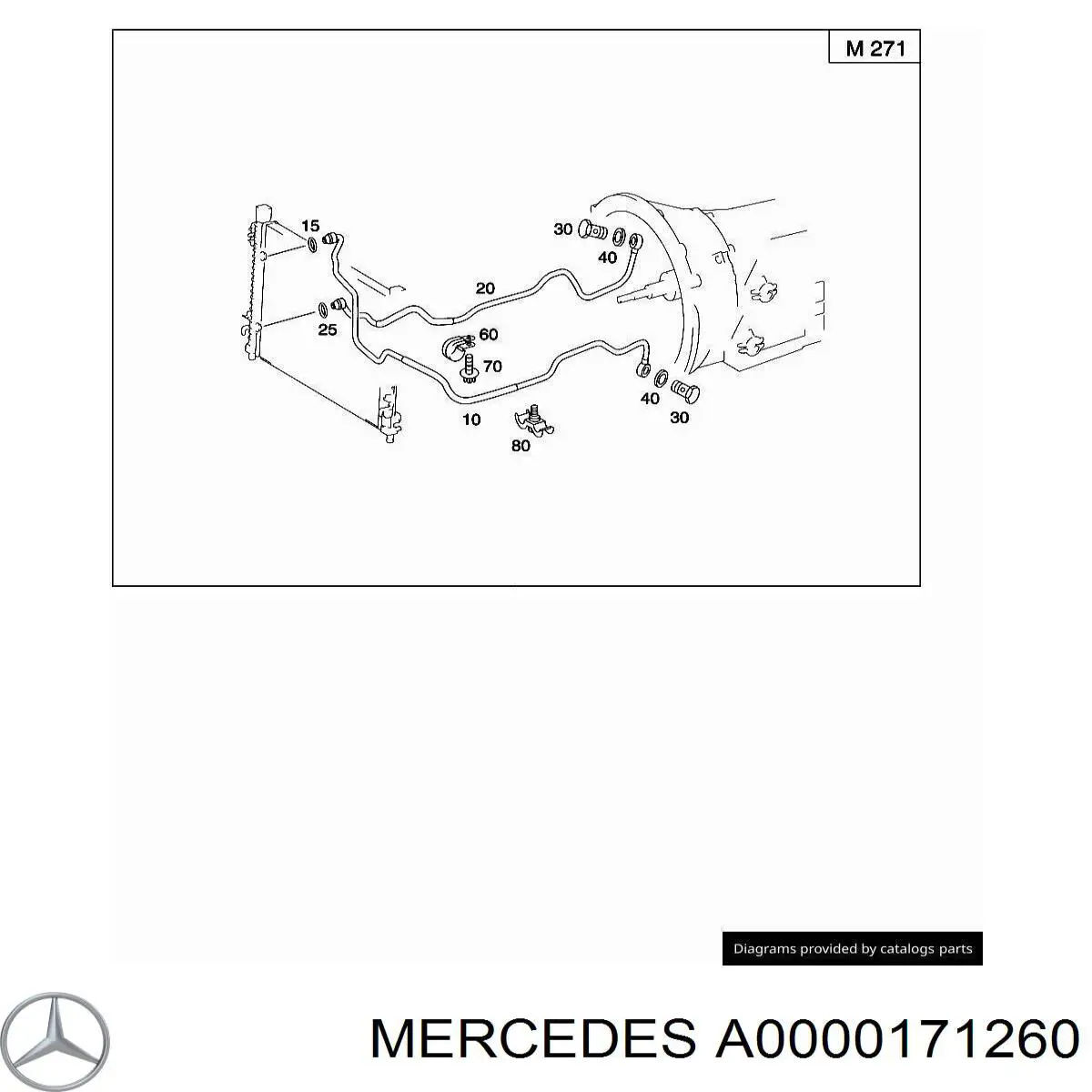 Купить A0000171260 Mercedes 