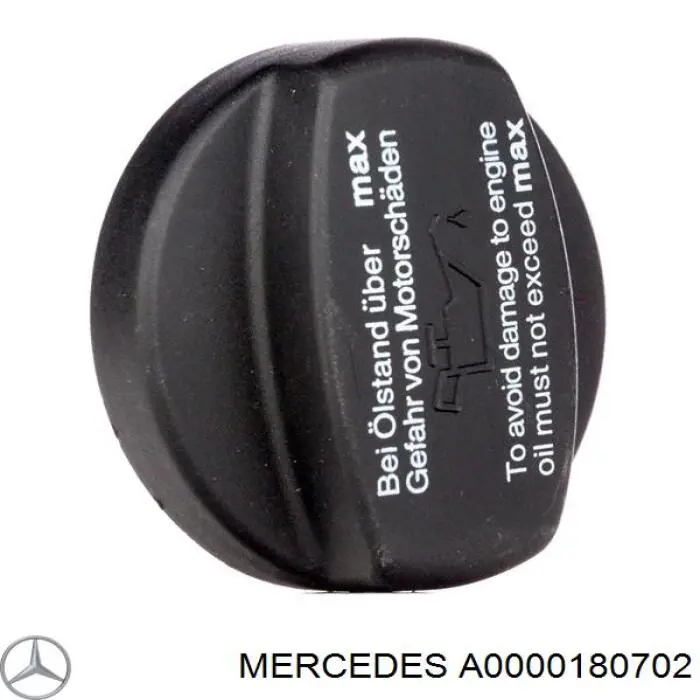 A0000180702 Mercedes крышка маслозаливной горловины
