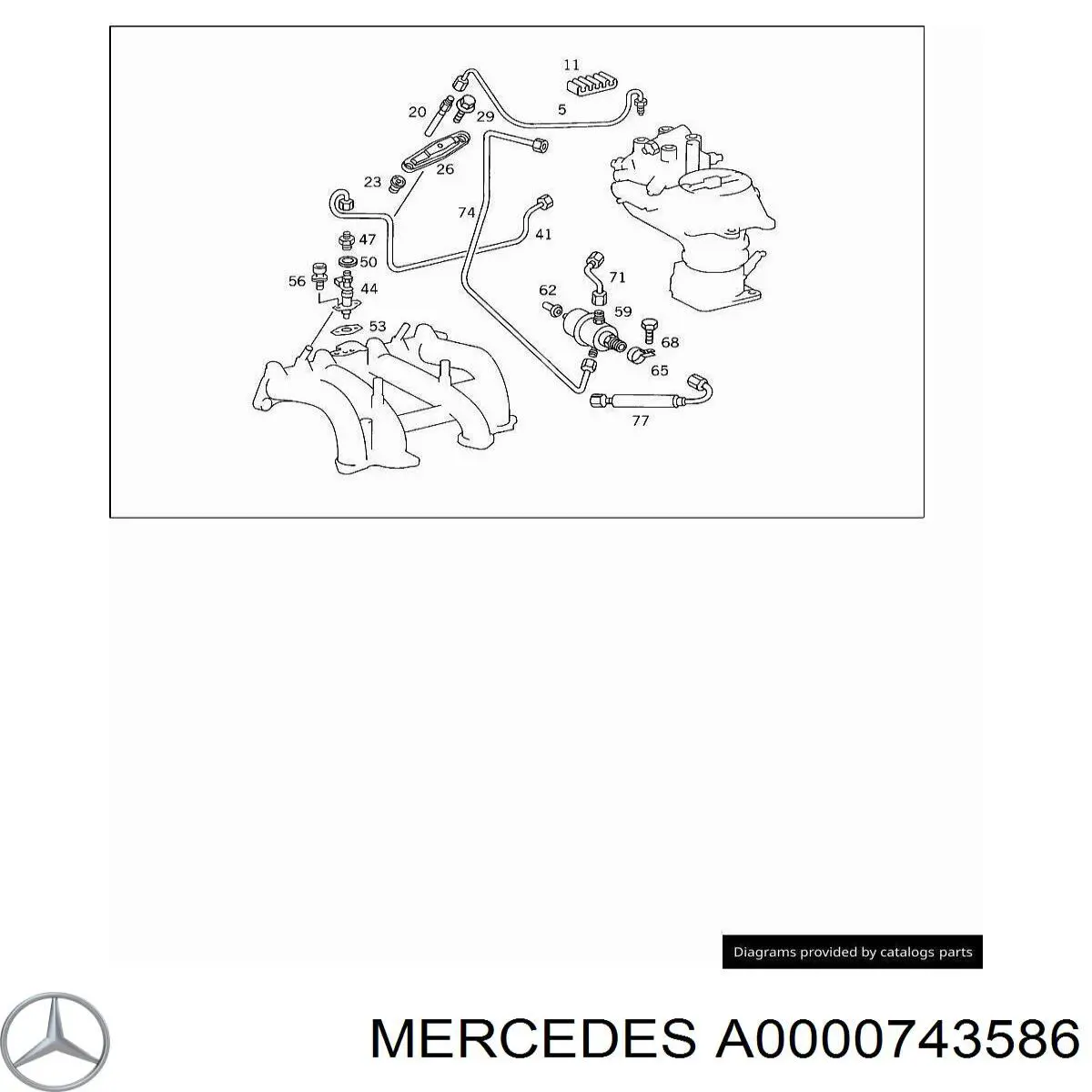 Купить A0000743586 Mercedes 