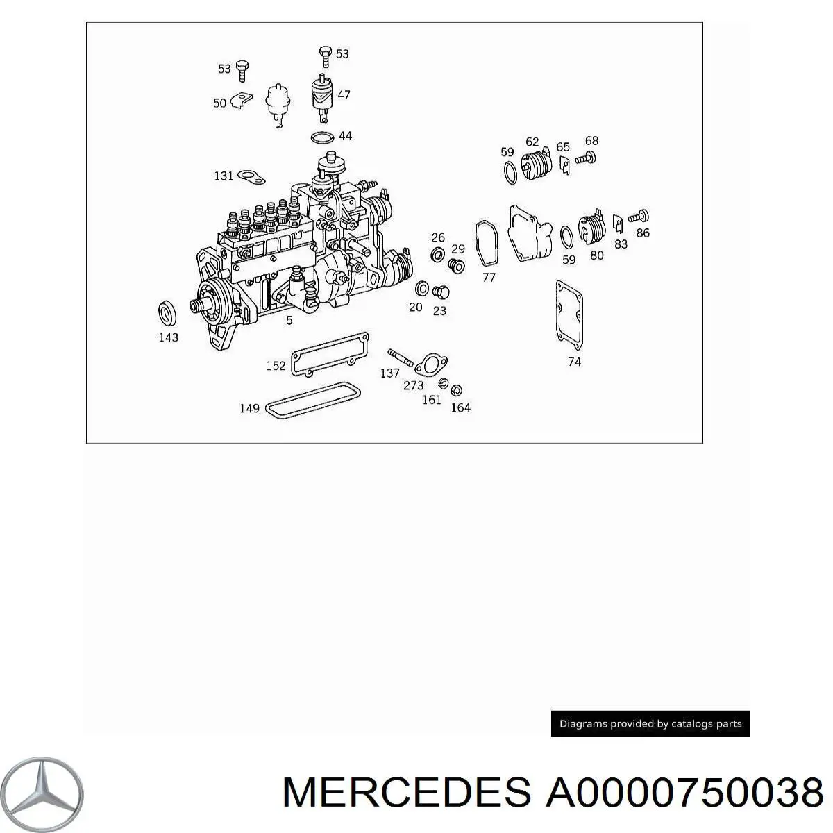 Купить A0000750038 Mercedes 