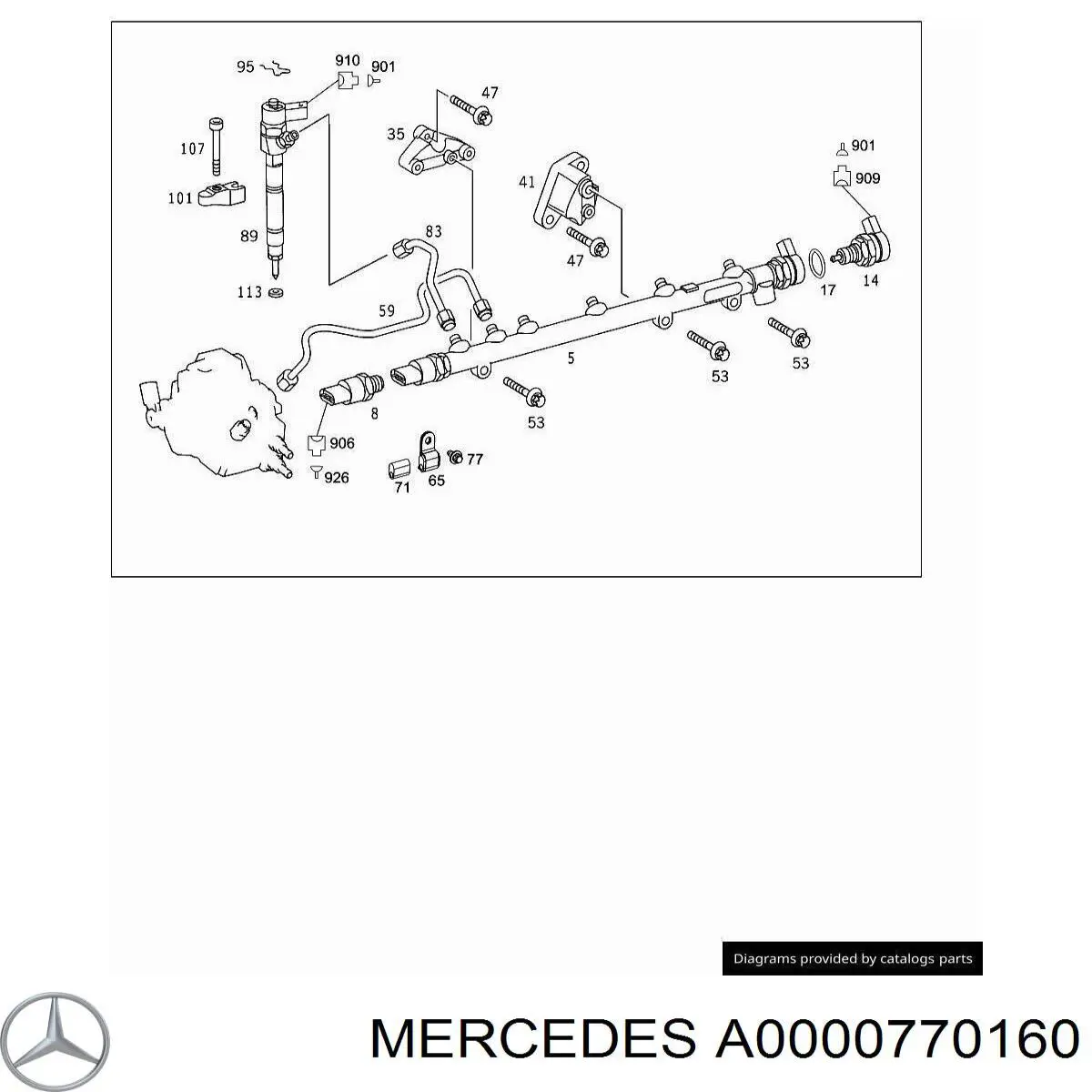 Прокладка регулятора давления топливной рейки на Mercedes E (S211)