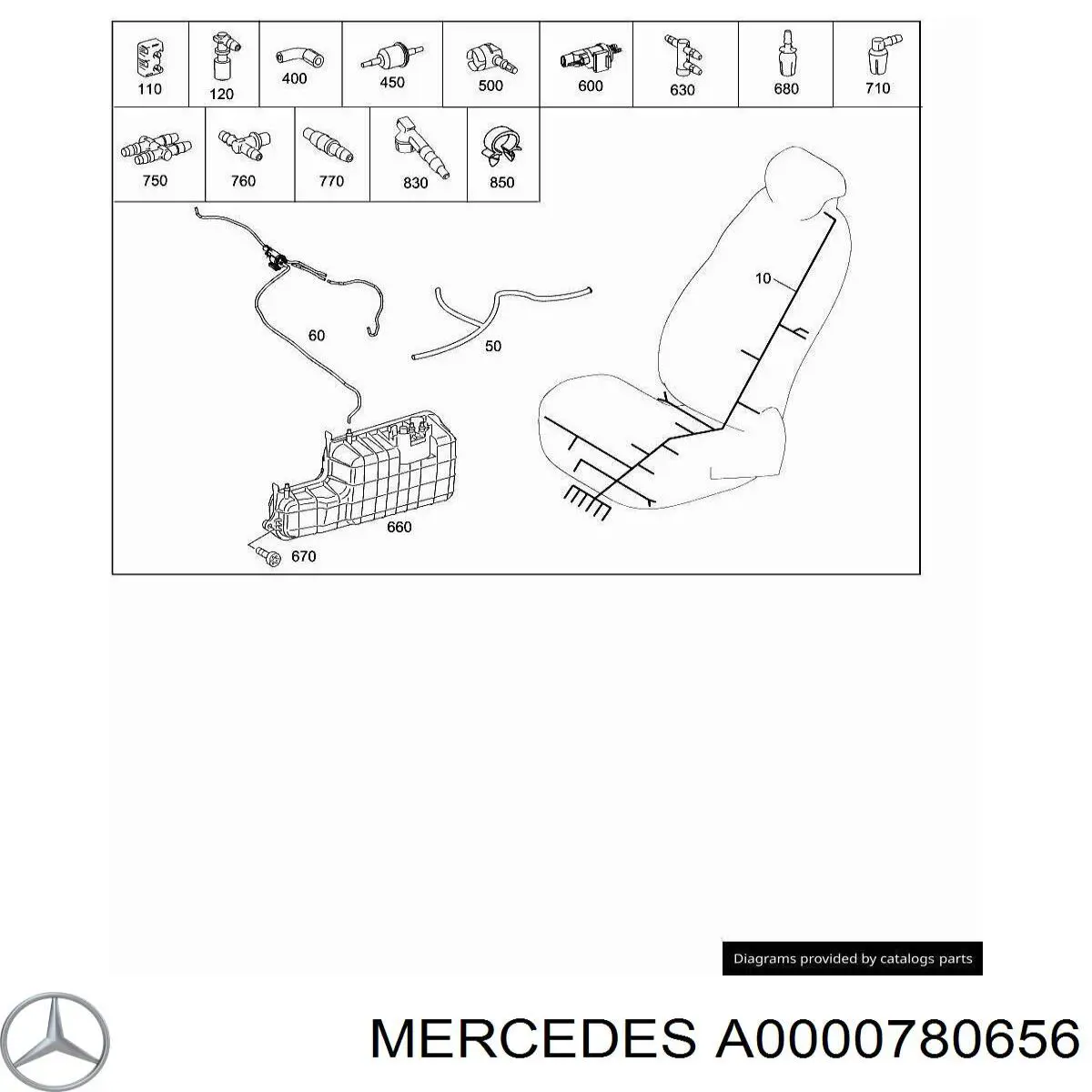 Фильтр тонкой очистки топлива Mercedes A0000780656 цена, от 0.81 USD