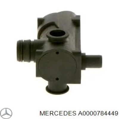 Глушилка Bosch 928402030 цена, от 240.06 USD