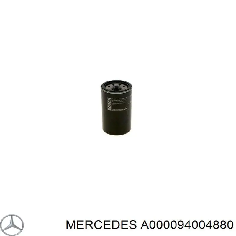 Датчик массового расхода воздуха Mercedes A000094004880 цена, от 57.65 USD
