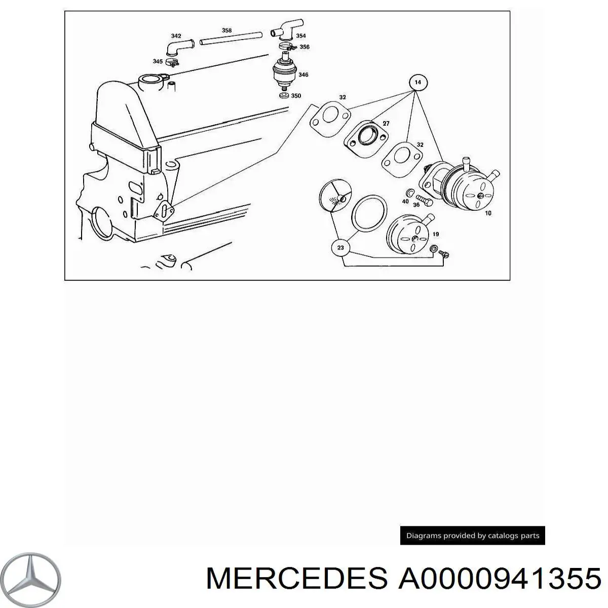 Купить A0000941355 Mercedes 
