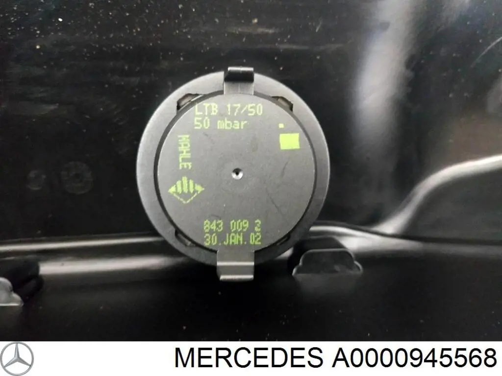 Датчик загрязнения воздушного фильтра на Mercedes C (S203)