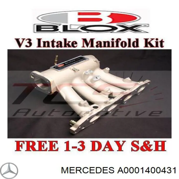 Купить A0001400331 Mercedes Воздушная заслонка коллектора
