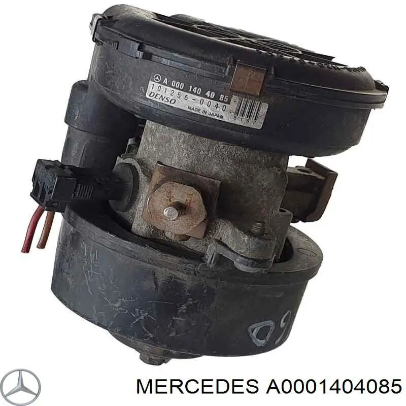 Насос воздушный Mercedes 0001404085 цена, от 76.02 USD