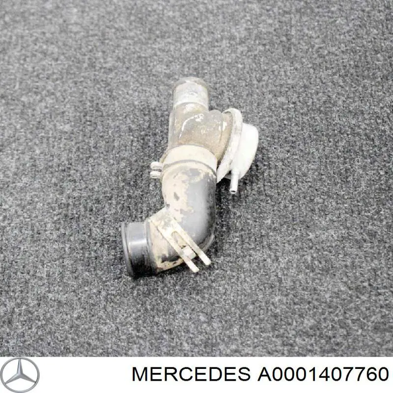 Клапан подачи вторичного воздуха A0001407760 Mercedes