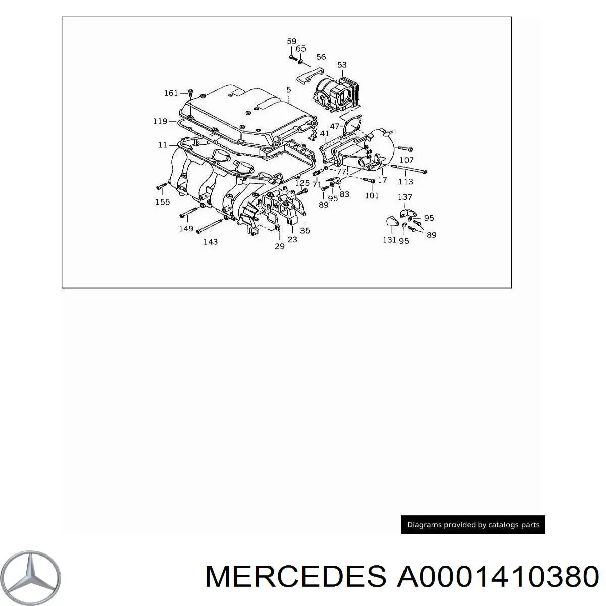 Прокладка впускного коллектора верхняя A0001410380 Mercedes