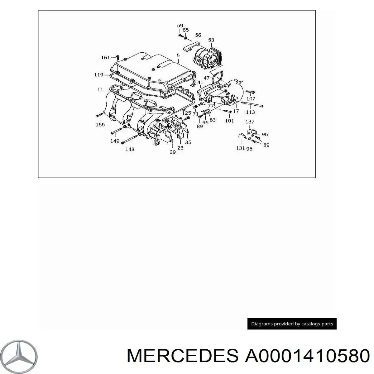 Прокладка дроссельной заслонки на Mercedes V (638)