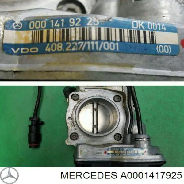  Mercedes A0001417925 цена, от 4344.77 USD