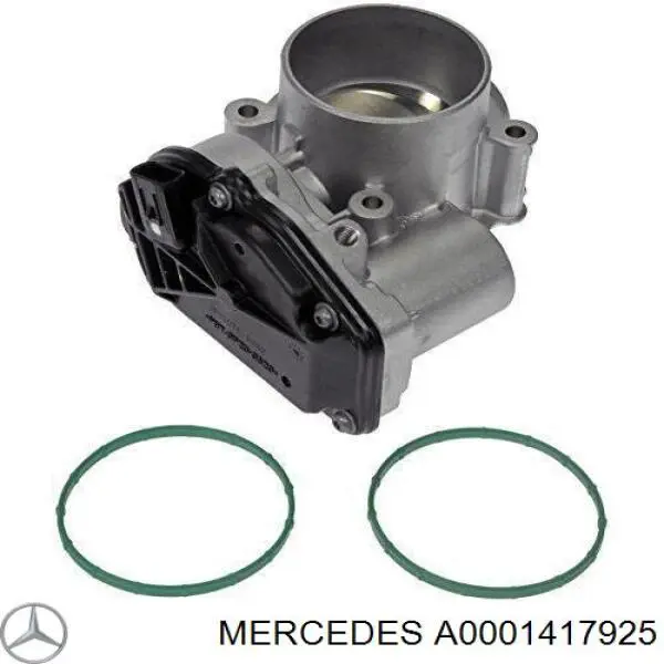 Купить A0001417925 Mercedes 