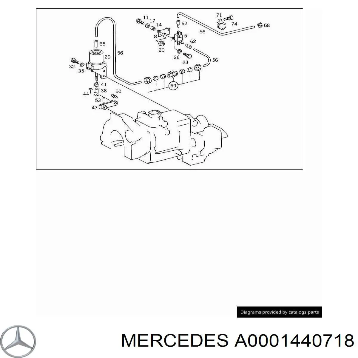 Цилиндр заслонки глушителя двигателя Mercedes A0001440718 цена, от 45.15 USD