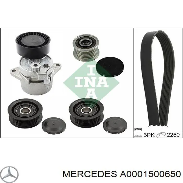 A0001500650 Mercedes генератор