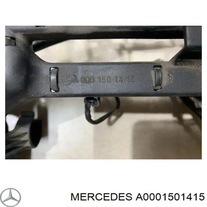 Купить A0001501415 Mercedes 