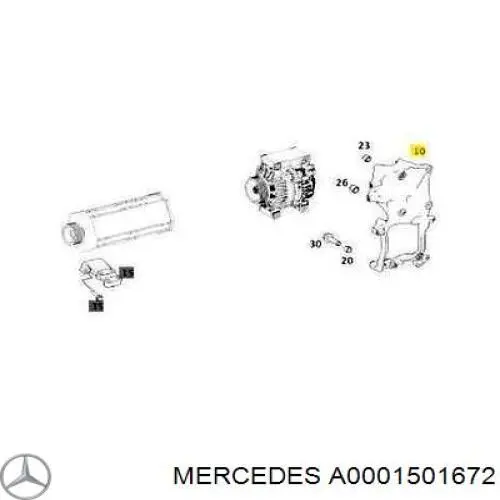 A0001501672 Mercedes Ремкомплект стартера