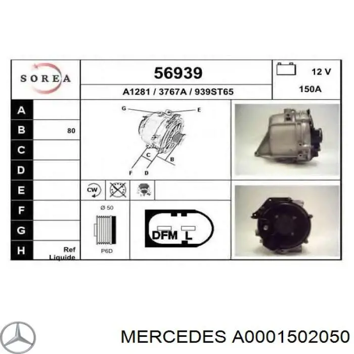 A0001502050 Mercedes генератор